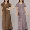 cotton nighty women