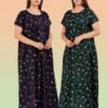 Premium Cotton Nighty for Women – Ultra Soft, Breathable Maxi Nightgown (Pack of 2) – Comfy Sleepwear for Night & Lounge | Free Size
