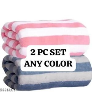 BATH TOWEL SET OF 2 PC FULL SIZE HIGH QUALITY