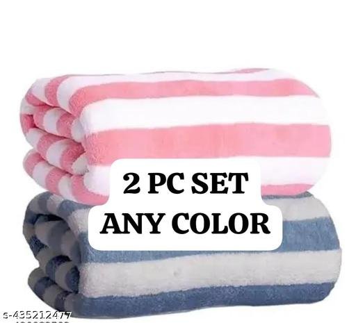 BATH TOWEL SET OF 2 PC FULL SIZE HIGH QUALITY