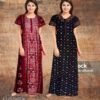 WOMEN Premium quality COTTON ZIPPER NIGHTY COMBO (Pack of 2)