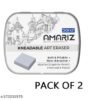 Amariz eraser Pack of 2