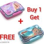 Lunch Box and Snack Box Combo for School BPA Free Air Tight (Pack of 2)