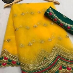 Paithani Embroidered Net Saree New Design of Good Quality (Yellow)